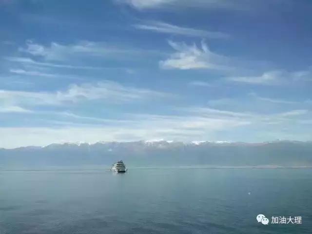 大理美丽的云图片,大理的云彩