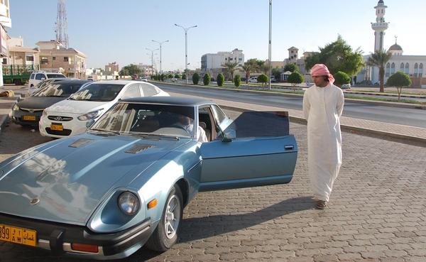 大宋的阿曼日记：中国人买三手日产达特桑280ZX