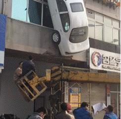 女生着火了怎么办,着火为啥不能用嘴吹