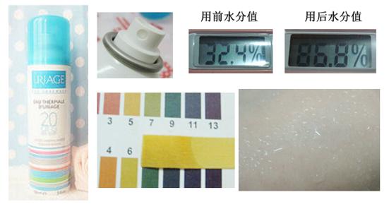 真正的喷雾效果好吗,喷雾有必要吗