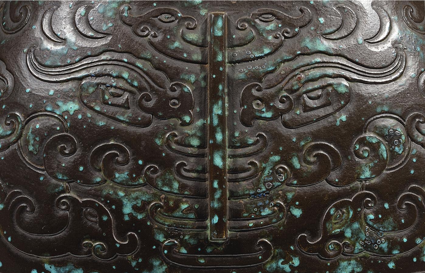 2023年苏富比春拍最贵的十件瓷器,香港苏富比瓷器2022春拍