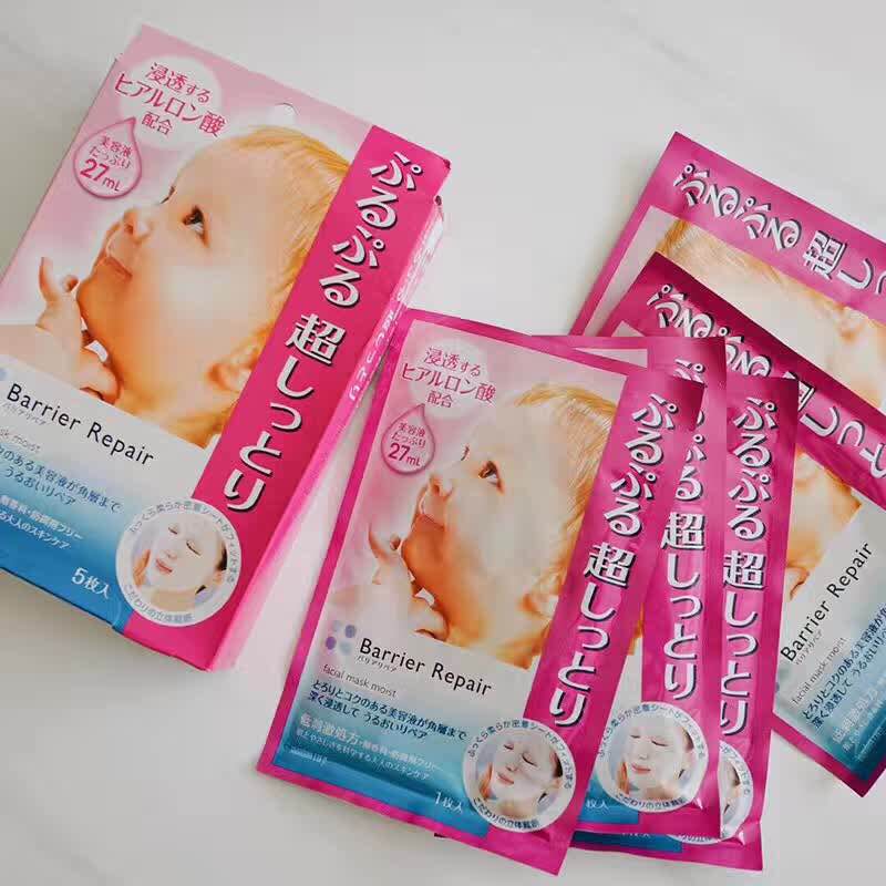 儿童面膜推荐6-12岁补水面膜,推荐几款实用又实惠的面膜