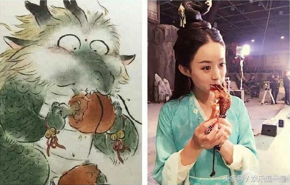 赵丽颖鹿晗热巴稳坐“吃货”宝座，她紧随其后却让网友接受不了