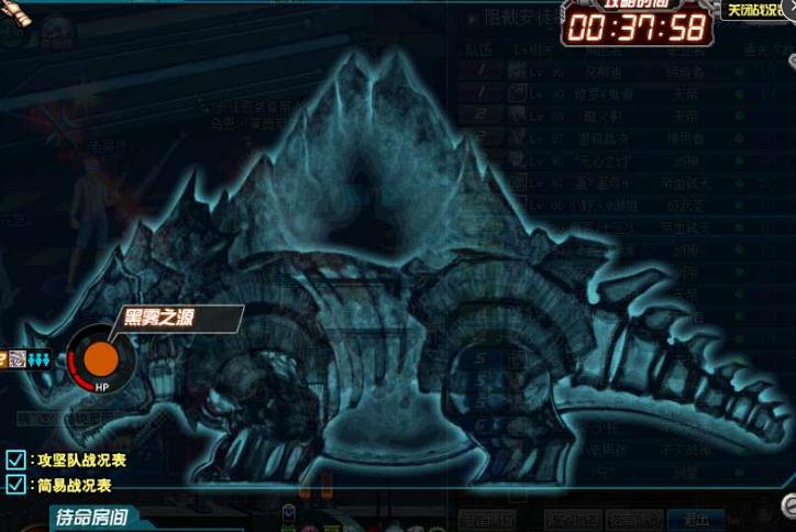 安图恩入门,安图恩20人视频攻略