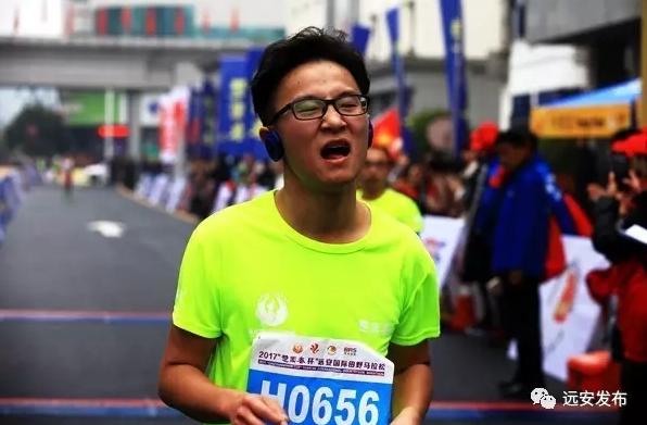 远安县跑步,远安马拉松有s区吗