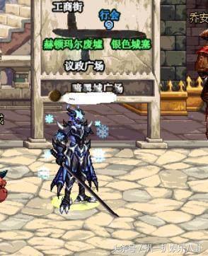 dnf五大经典长太刀,dnf十大最帅太刀图片