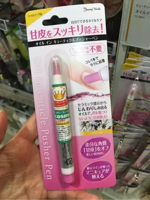 香港日本城购物攻略,日本大阪机场购物攻略