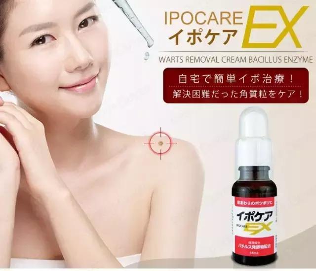 香港日本城购物攻略,日本大阪机场购物攻略