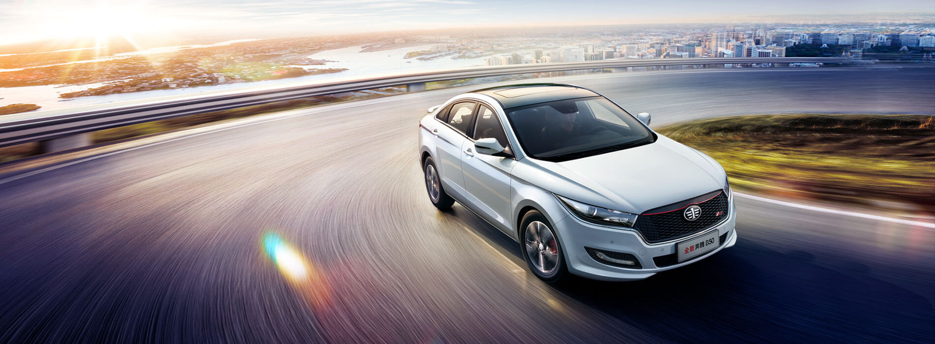 全新奔腾b501.4t油耗多少,奔腾b501.6l自动挡真实油耗