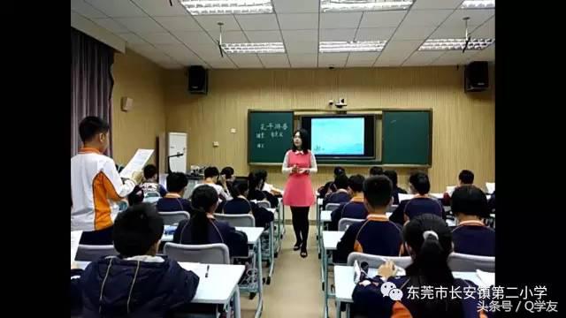 Q学友支持东莞长安二小直播课程，拉近「家」「校」距离