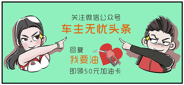 油箱有吸气声是什么原因,油箱有吸气声音怎么办