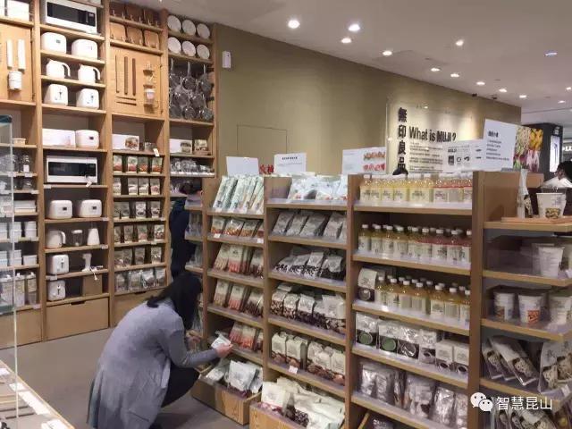 无印良品315优秀之处,无印良品被曝光