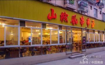 成都太古里美食小吃一条街,成都建设街美食小吃排行榜