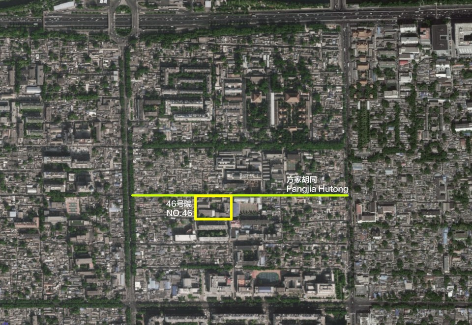 胡同里的办公室–方家胡同WEI建筑