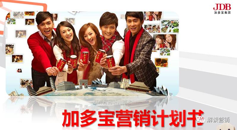 营销总监营销策略,营销总监如何提高营销管理能力