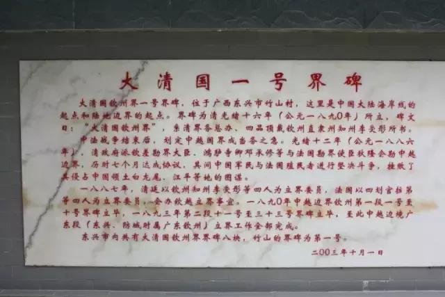 东南亚骑行第三十六天视频,东南亚骑行第二天到玉溪市