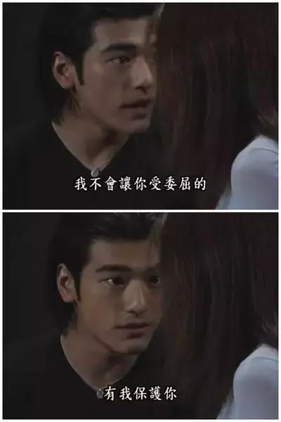 柏原崇20世纪美少年,日本20世纪最后的美少年柏原崇