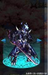 dnf五大经典长太刀,dnf十大最帅太刀图片