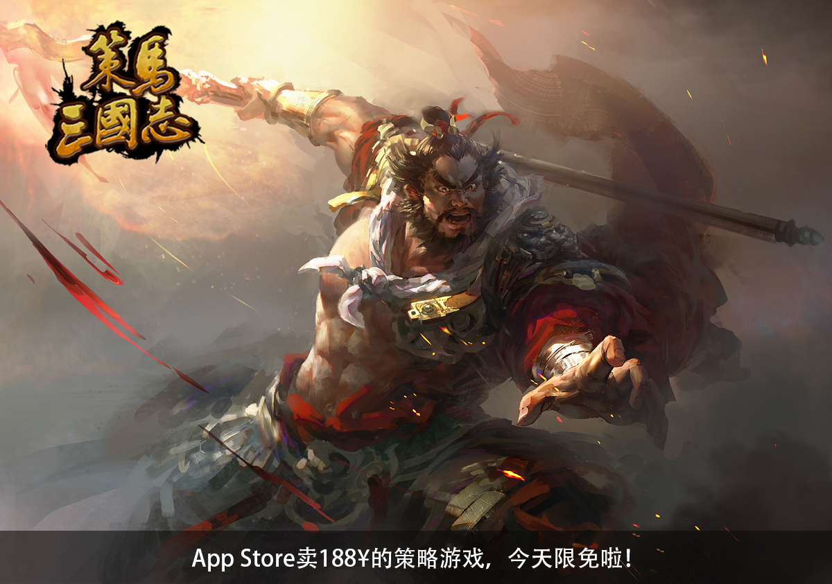 蜀汉集团官职排名,蜀汉集团到底有多厉害