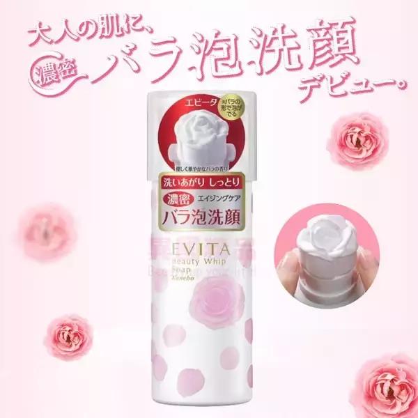 香港日本城购物攻略,日本大阪机场购物攻略