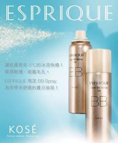 香港日本城购物攻略,日本大阪机场购物攻略