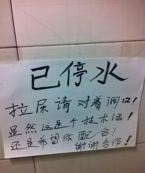 在薛之谦的火锅店偶遇薛之谦,薛之谦去火锅店