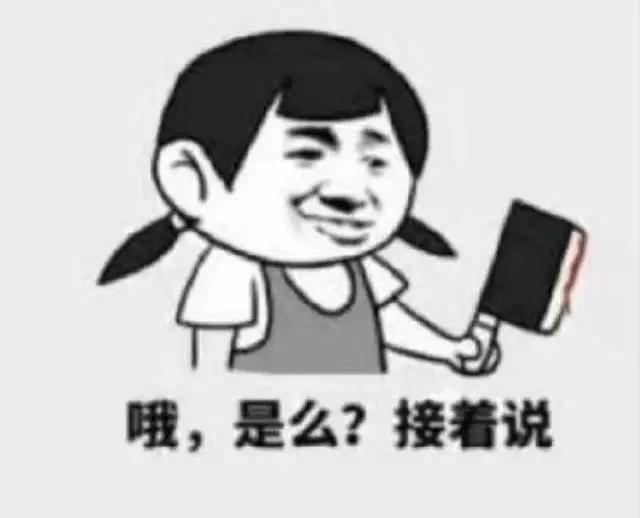 你眼中的程序员是什么样子,别人眼中的程序员vs真实的程序员