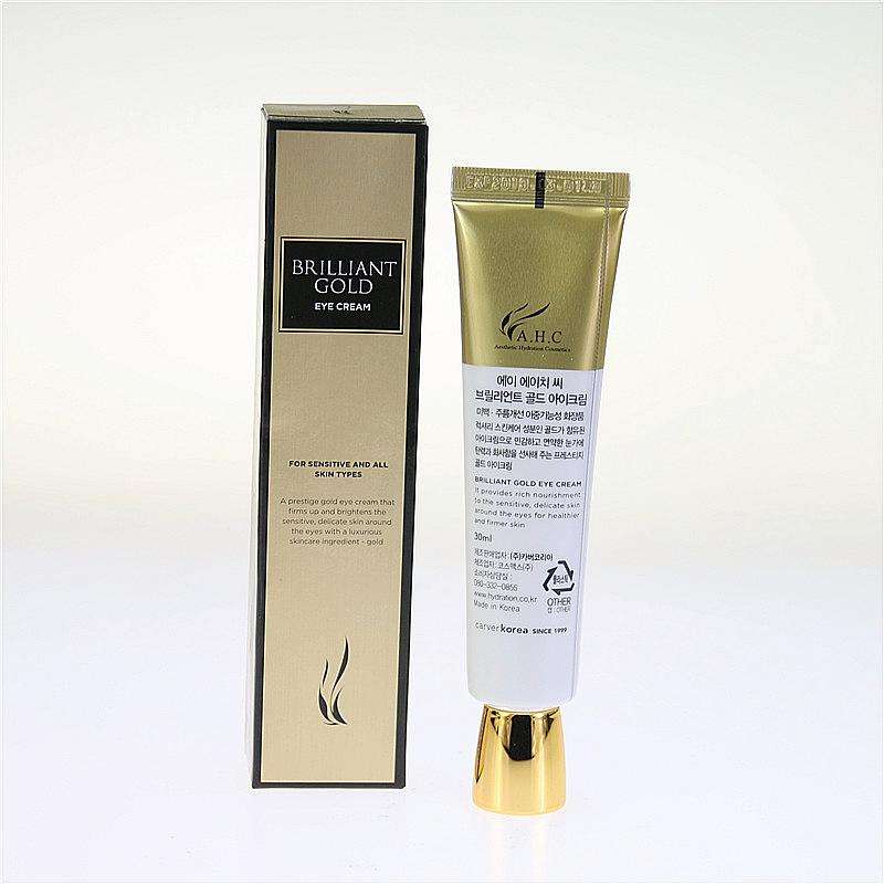 ahc黄金多肽全脸眼霜,ahc黄金能量眼霜