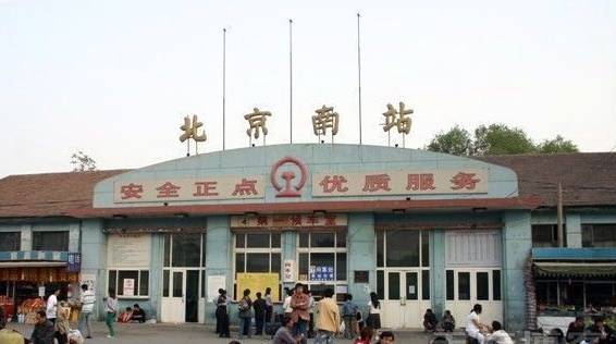 那一年的北京，我们再也回不去了！记忆中的老北京