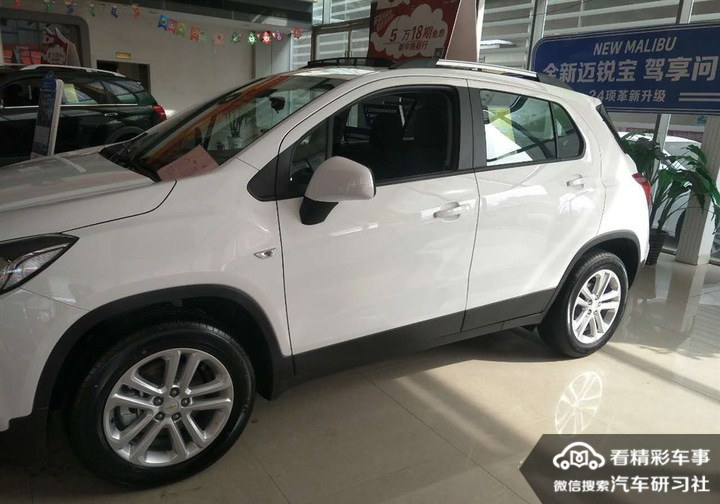 雪佛兰创酷2014款与2016款区别,雪佛兰trax创酷2016款1.4t