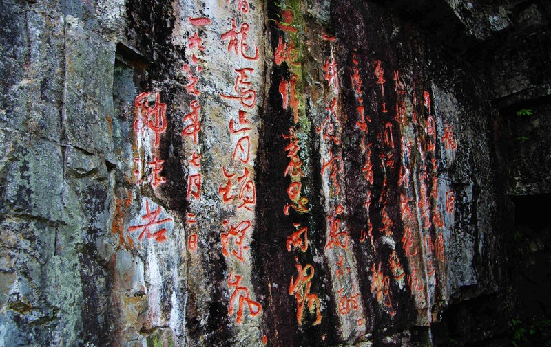 井冈山上太阳红古筝完整版,井冈山上太阳红广场舞