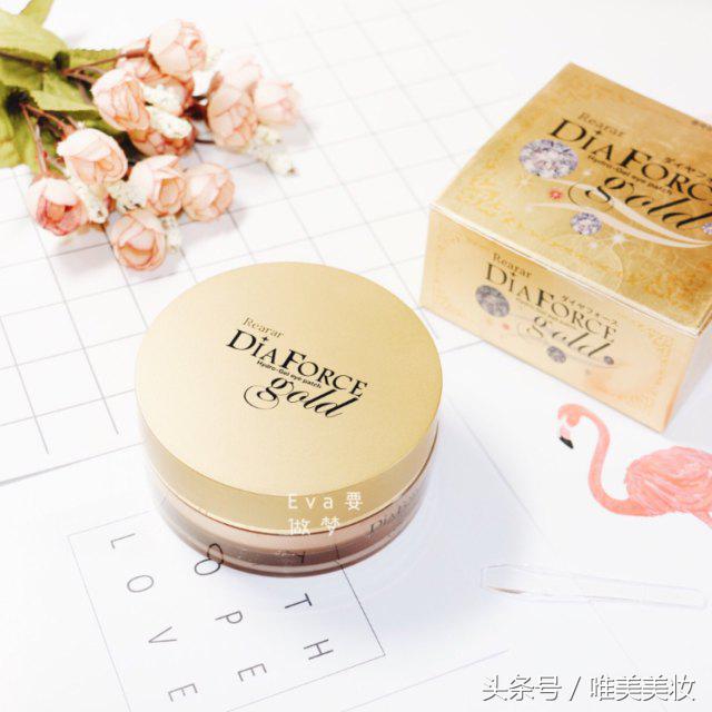 黑眼圈眼膜推荐视频,黑眼圈眼膜上热门推荐