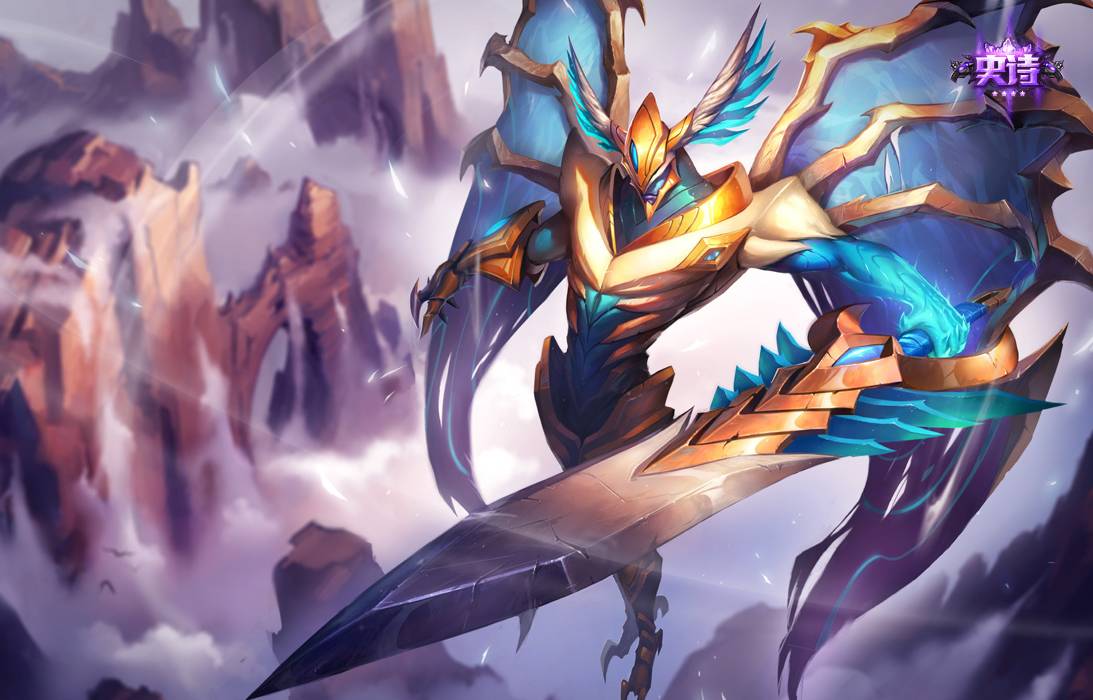 魔剑削弱,魔剑被削弱