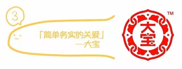 国货深度测评不讲情怀讲实力,不输大牌的国货测评来啦
