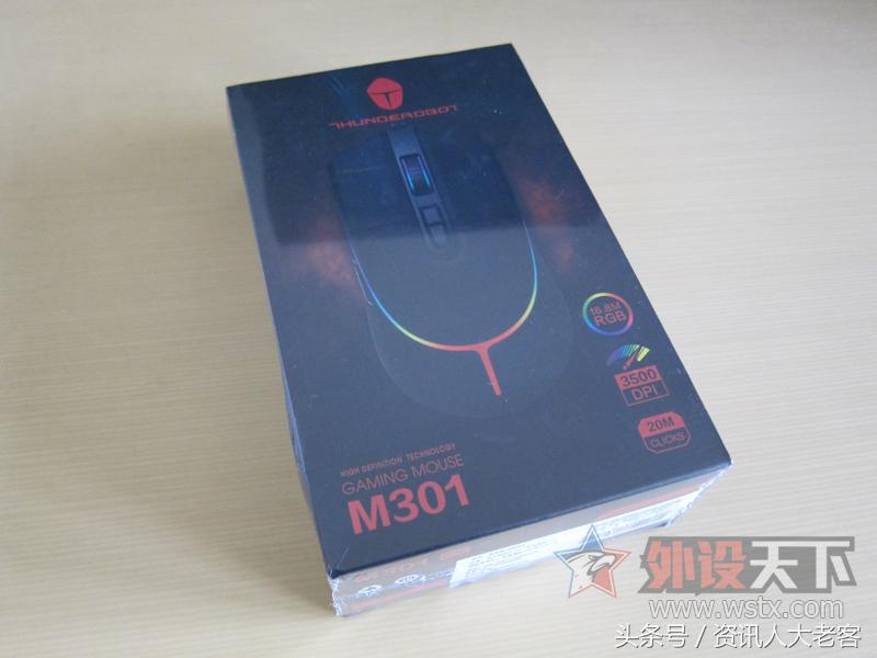 雷蛇猎兵m3电竞鼠标,雷神m3鼠标怎么样
