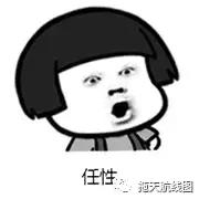 全解存金宝006-分红是什么好东西？（下）