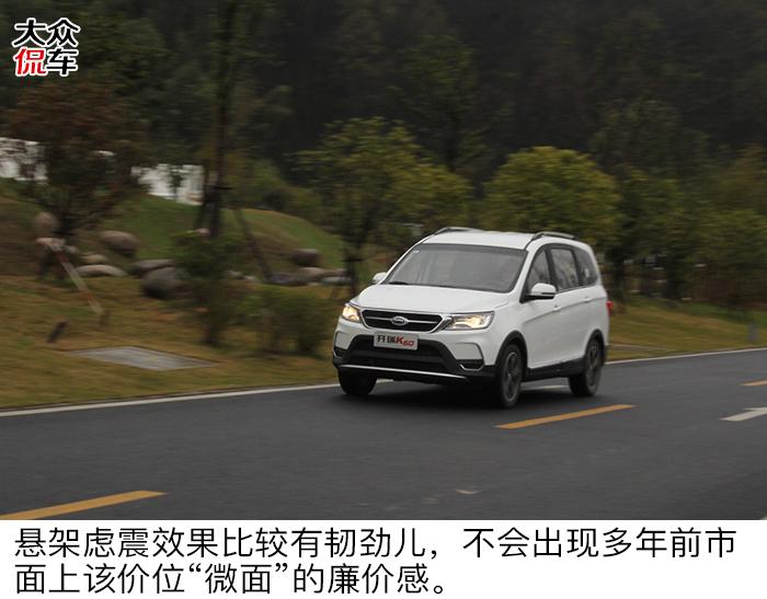 开瑞k60新款7座油电混动suv,2020款的开瑞k60怎么样