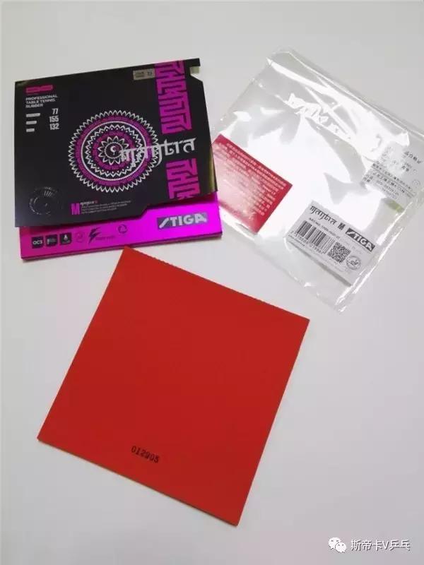 咒语h套胶测评,咒语的力量到底有多强大