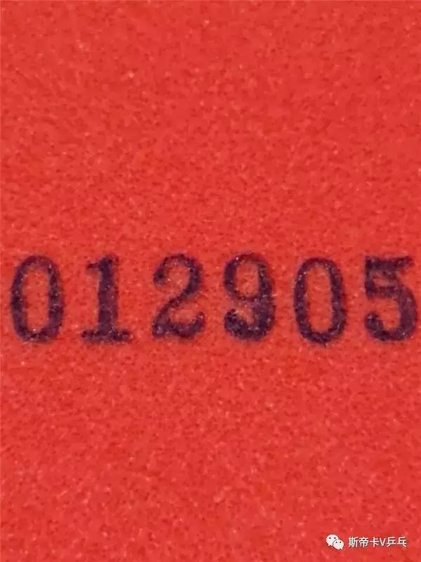 咒语h套胶测评,咒语的力量到底有多强大