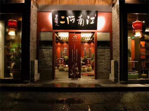 在杭州，这些餐厅除了环境，重要的是用美味来征服！