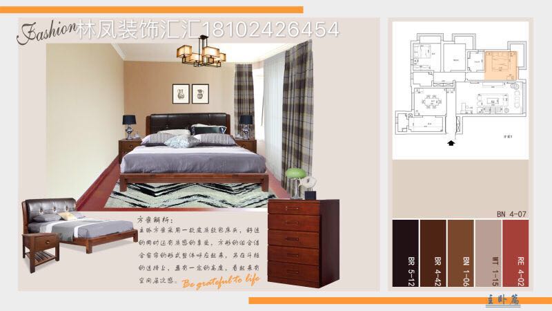 恒大御景102.5平方效果图,御景一期效果图