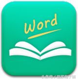 学好初中英语软件推荐,如何从0基础快速学懂英语软件