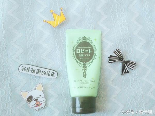 让肌肤远离痘痘过敏,让我们帮你解决你的皮肤困扰