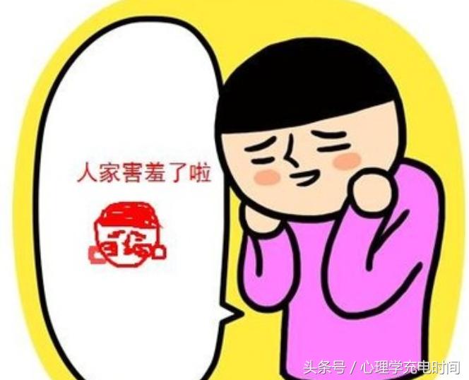 有赤面恐惧症的人,赤面恐惧症心理治疗方法