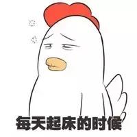 为什么晚睡皮肤反而好了,熬夜早起怎么补救皮肤