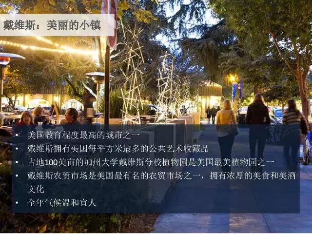 东方教育暑假培训班桂林,东方教育暑假培训班学费