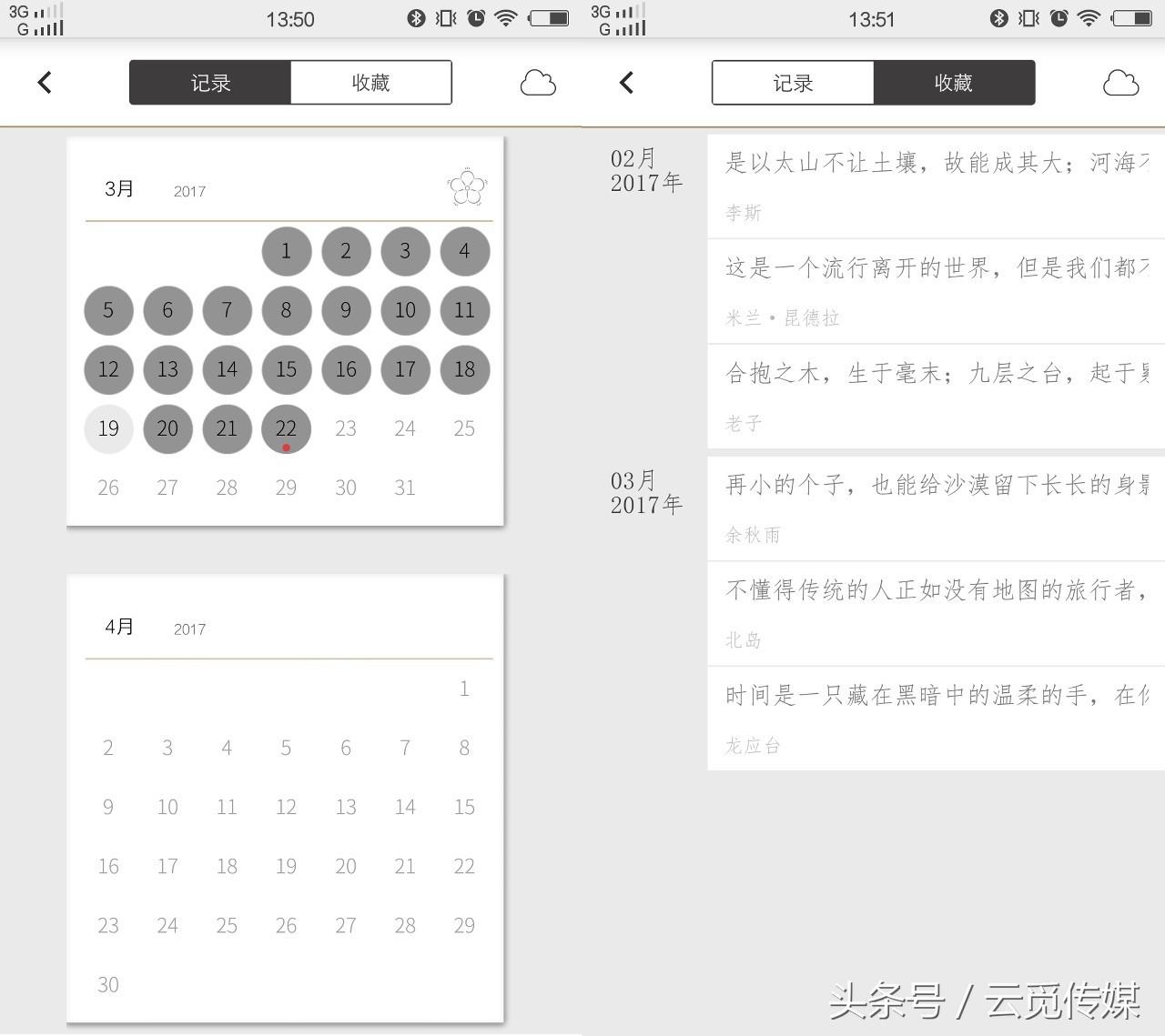 为什么你的作文总写不好,老师告诉你作文为什么写不好