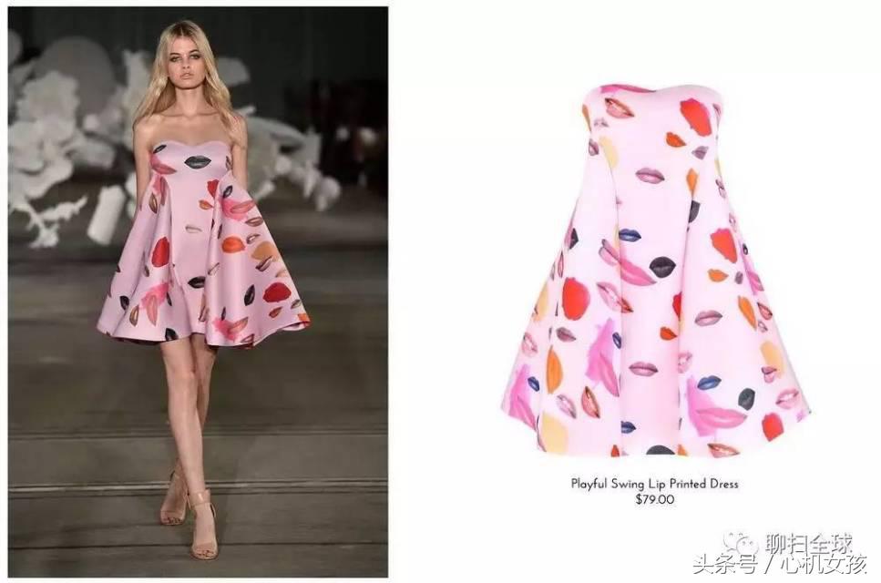 小众轻奢度假旅游裙,高颜值海岛度假仙女裙