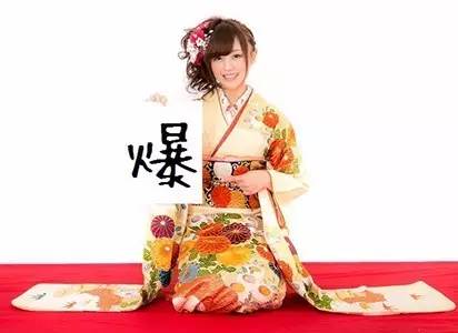 辣眼睛之类的话,辣眼睛的词