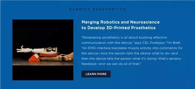 在伊利诺伊大学香槟分校,UIUC就读是怎样一番体验？